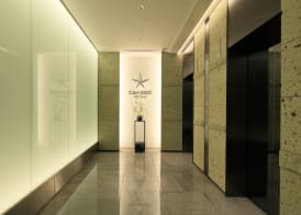 Candeo Hotels Hiroshima Hatchobori 2