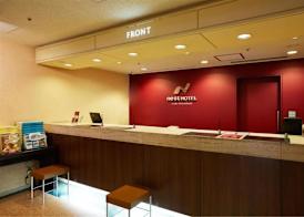 Travelodge Osaka Shinsaibashi 5