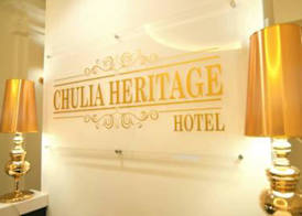 Chulia Heritage Hotel 2