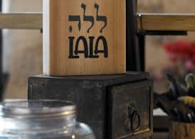 Tel-Aviv LALA Boutique Hotel 4