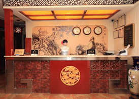 Beijing Hyde Courtyard Hotel 2