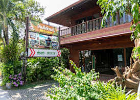 Deeden Pattaya Resort 2