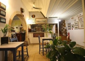 Nostos Hotel 2
