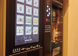 Dormy Inn EXPRESS SEOUL Insadong 2
