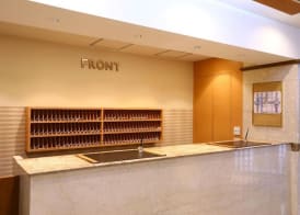 Almont Inn Tokyo Nihonbashi 2