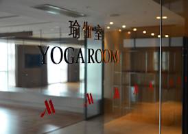 Zhejiang Taizhou Marriott Hotel 4