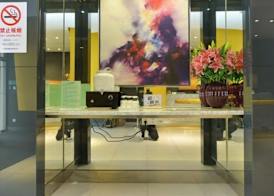 Jinjiang Inn (Shanghai People's Square East Huaihai Road) 4