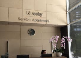 Bluesky Serviced Apartment Airport Plaza 2