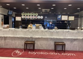 Toyoko Inn Nagoya Sakae 3