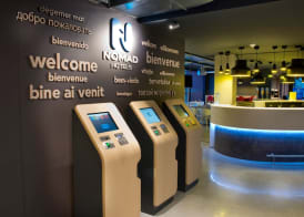 Nomad Paris Roissy CDG 5