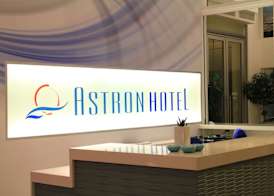 Astron Hotel 3