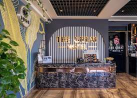 The Great Airport Hotel & Restaurant 2