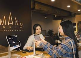 Imano Tokyo Hostel 5