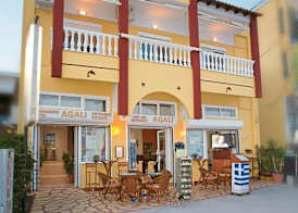 AGALI HOUSE 2