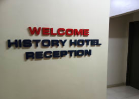 History Hotel 2