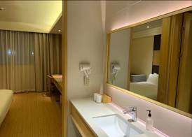 JI Hotel Shanghai Oriental Pearl Tower 3