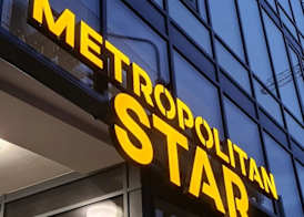 Metropolitan Star Apart Hotel 2