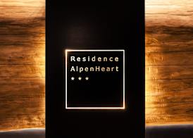 Residence AlpenHeart 5