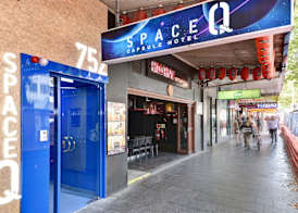 Space Q Capsule Hotel 2