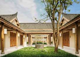 Six Senses Qing Cheng Mountain 4