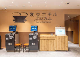 Henn na Hotel Express Osaka Namba Nipponbashi 5