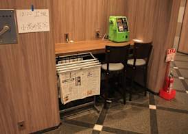 The Hedistar Hotel Narita 2