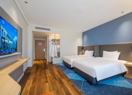 Holiday Inn Express Jurong Xianlin by IHG 3