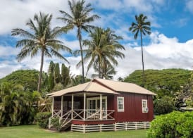 Waimea Plantation Cottages, a Coast Resort 5