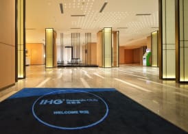 Holiday Inn Express Xi'An Ancient Town West by IHG 2