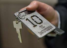 Hotel Cloppenburg 5