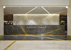 DoubleTree by Hilton Makkah Aziziyah 3