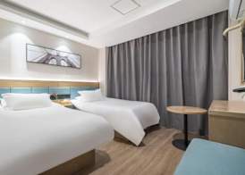 Fule Selected Hotel 2