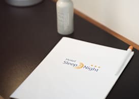 OnlySleep Industrivej 4
