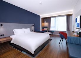 Holiday Inn Express Zhoushan Dinghai by IHG 3