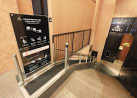 Hotel Nihonbashi Saibo 2