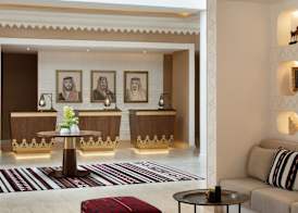 Bab Samhan, a Luxury Collection Hotel, Diriyah 2