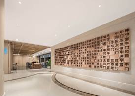 Holiday Inn Express Beijing Downtown by IHG 2