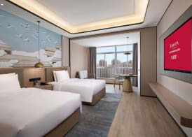 Ramada by Wyndham Xi'an Chanba 5