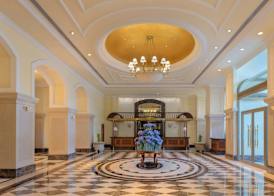 ITC Grand Central, a Luxury Collection Hotel, Mumbai 4