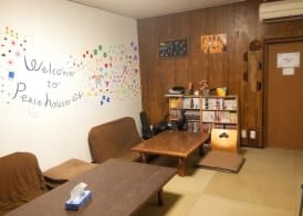 Peace House Showa 3