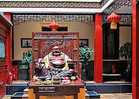 Beijing Hyde Courtyard Hotel 4