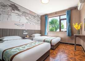 East Sacred Hotel ( the Forbidden City San Li Tun) 5