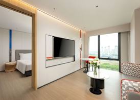 Holiday Inn Express Kunshan Yushan by IHG 5