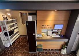 Shine Hotel 2