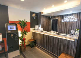 HOTEL LiVEMAX Kyoto Teramachidori 3