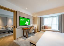 Holiday Inn Shanghai Huaxia by IHG 4