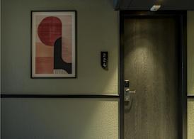 TULIP Hotels & Residences - Zwolle 5
