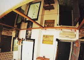 Hotel Cagla Pinar 5