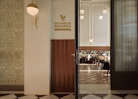 ON Residence - Small Luxury Hotels of the World 5