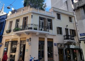 athensvintage 3